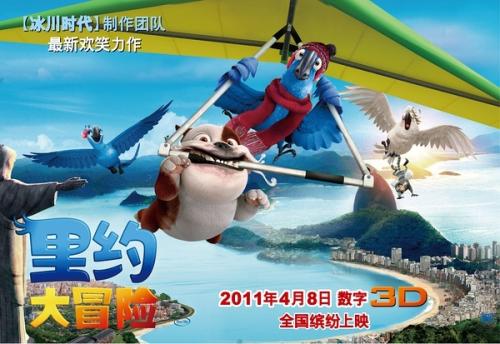 迈阿密雅各职业学院商科文凭证书